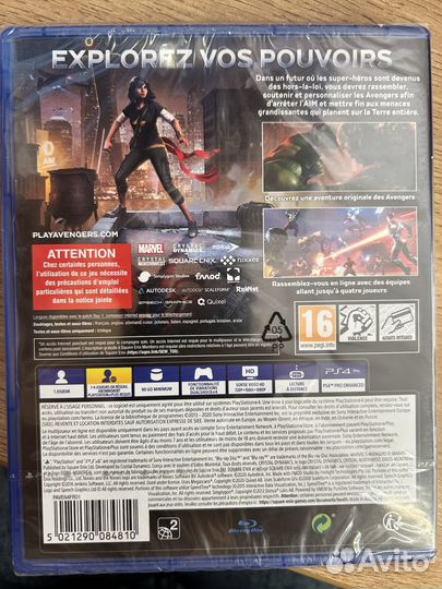 Marvel Мстители (Avengers) диск для PS4 новый