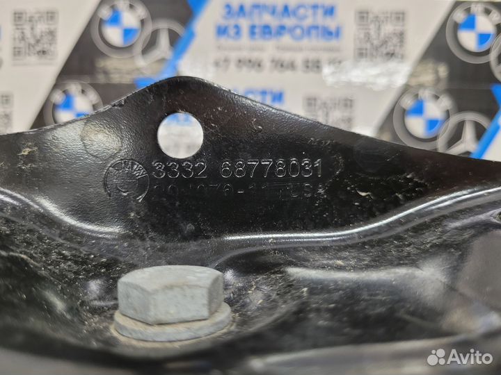 Задний нижний рычаг левый BMW X5 G05