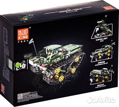 Конструктор Mould King 13026 Техника