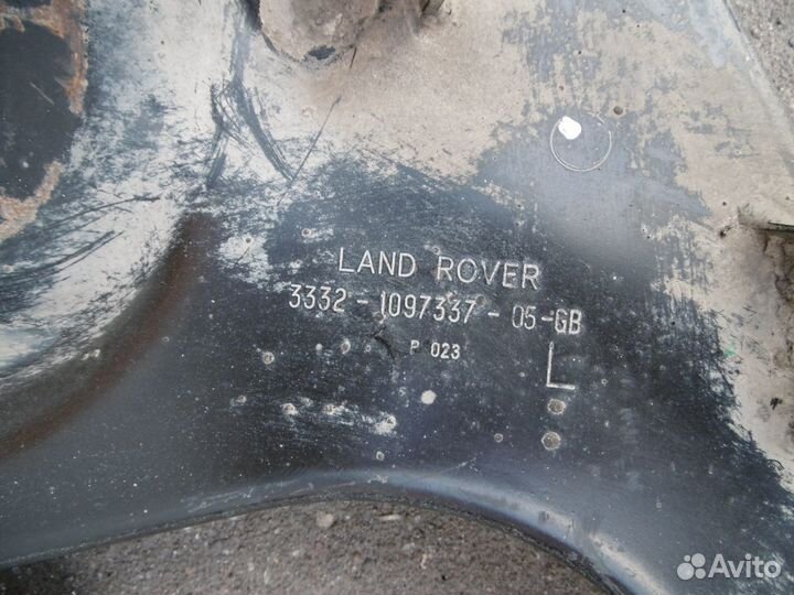 Рычаг задний Range Rover Vogue