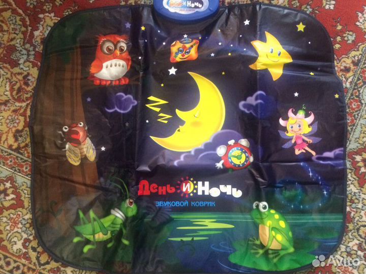 Музыкальный коврик