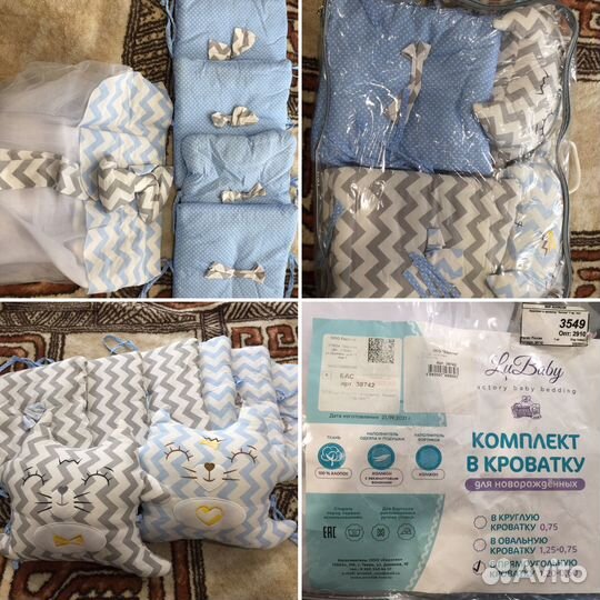 Бортики и балдахин в кроватку