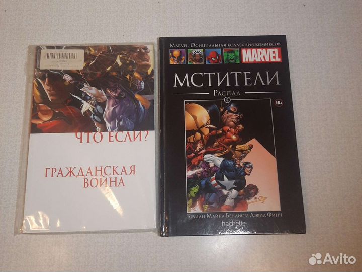 Комиксы марвел marvel