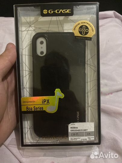 Чехол для iPhone x/xs