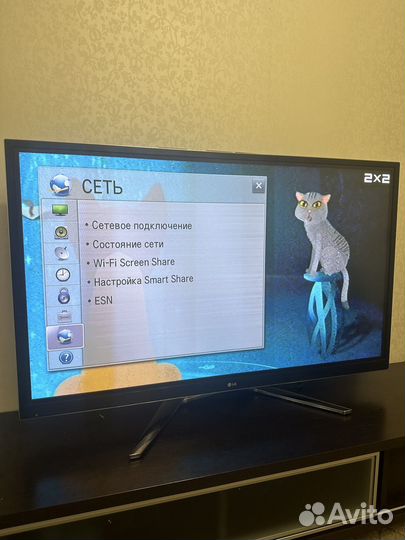 Телевизор SMART tv