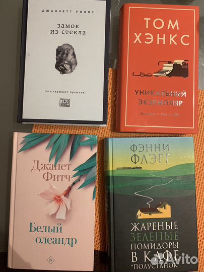 Книга
