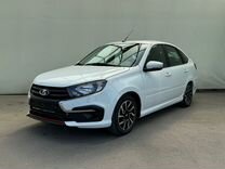 Новый ВАЗ (LADA) Granta 1.6 MT, 2024, цена от 1 236 495 руб.