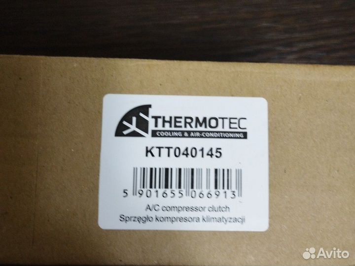 Муфта компрессора кондиционера peugeot 308