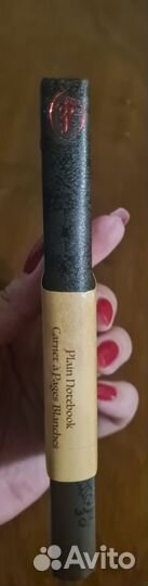 Блокнот moleskine The Hobbit редкость