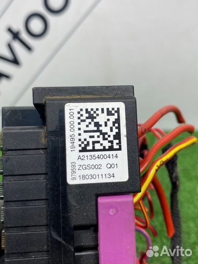 Блок предохранителей передний Mercedes-Benz