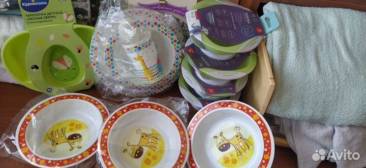 Для малышей