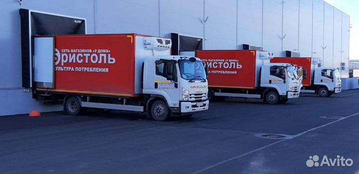 Водитель кат. С