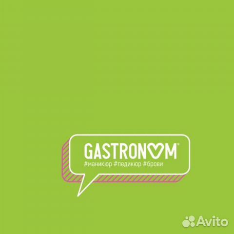 Администратор бровист