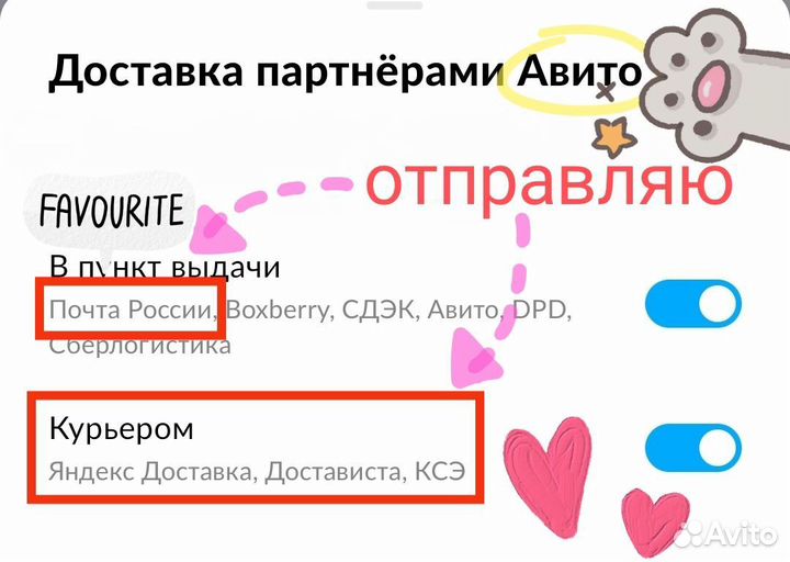 Массажёр для тела антицеллюлитный SilaPro