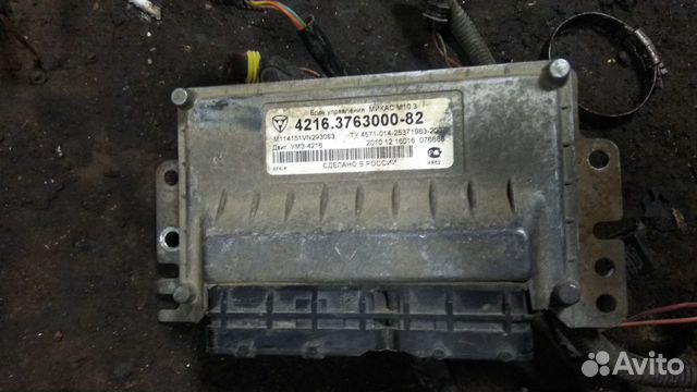 Эбу микас М10 газель умз 4216