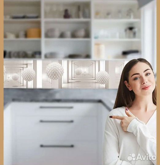 Фартук самоклеющий