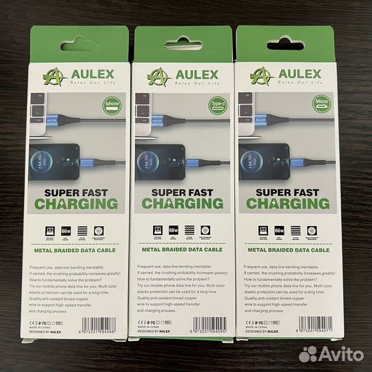 Провода для зарядки смартофонов и планшетов