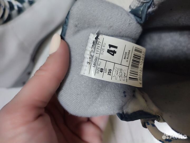 Лыжные ботинки nordway р евр 41