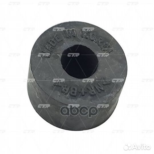 Втулка стабилизатора GV0526 CTR