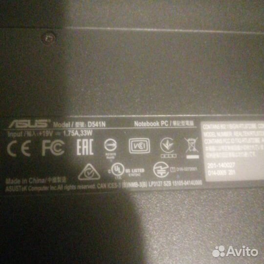 Ноутбук asus