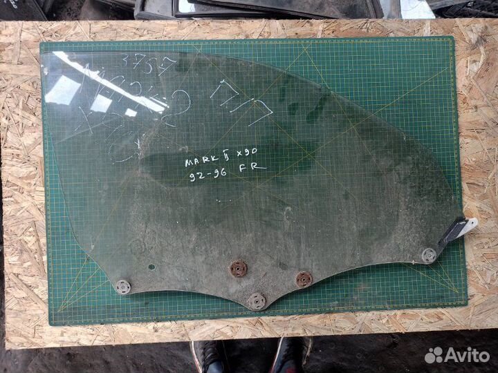 Стекло переднее правое Toyota Mark Ii X90