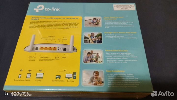 Wifi роутер adsl TP-link TD-W8960n