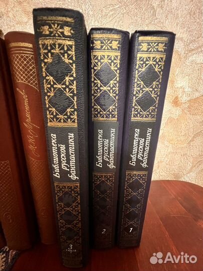 Много разных книг