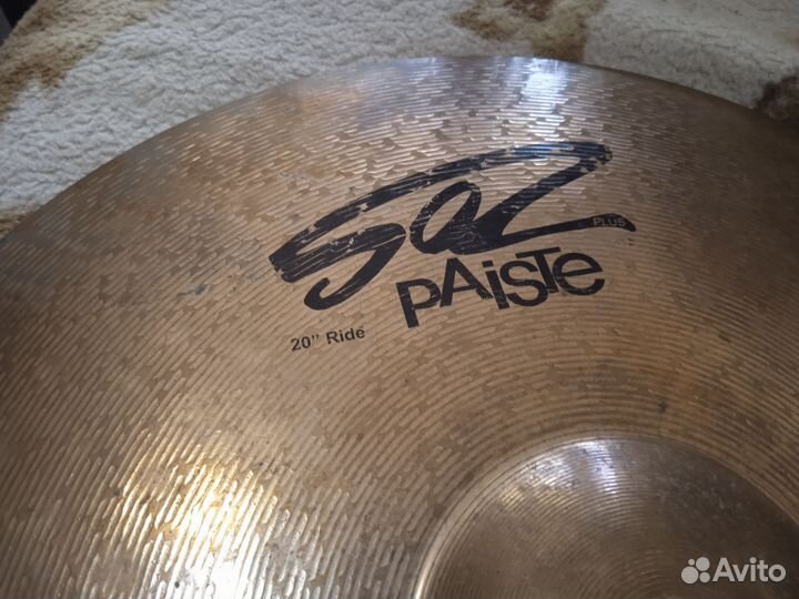 Райд Paiste 502 