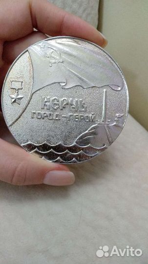 Настольная медаль Керчь