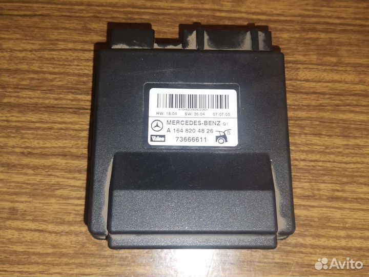 Блок управления крышкой багажника ML164/GL/R