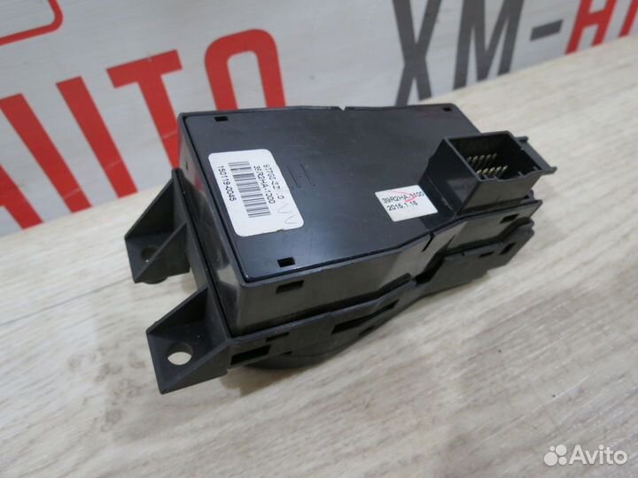 Кнопка управления стояночным тормозом Hyundai i40