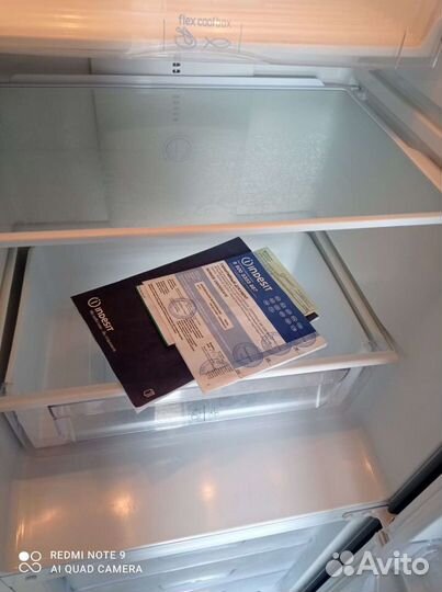 Холодильник