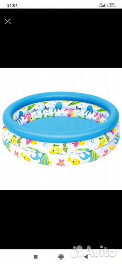Бассейн для детей