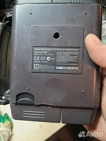 Винтажный фотоаппарат Kodak DC120 Zoom