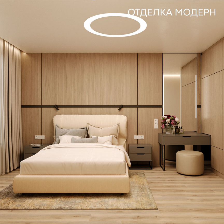 2-к. квартира, 88,6 м², 6/10 эт.