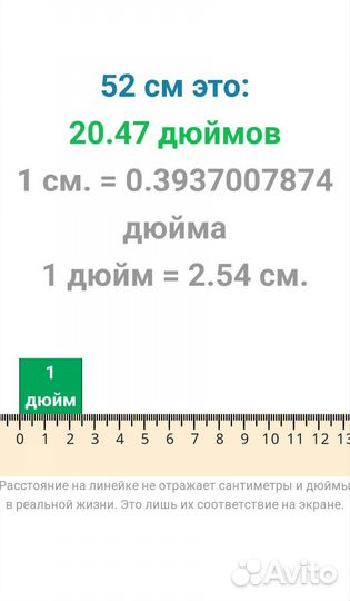 Телевизор LG Flaetron