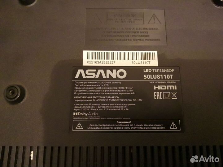 HF500QUB F20 cpcb V01