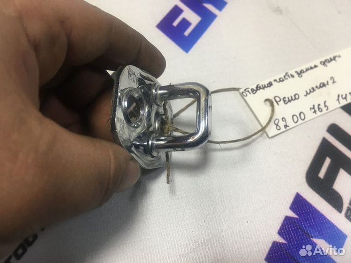 Ответная часть замка двери Рено Меган 2