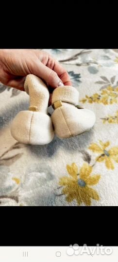 Пинетки-носочки