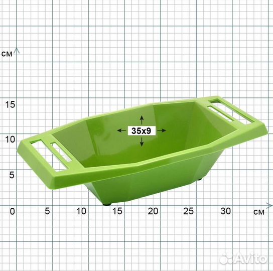 Судок для всех моделей тёрок Borner