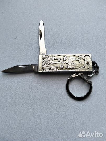 Брелок для ключей