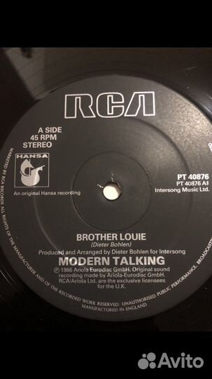 Винил- Modern Talking
