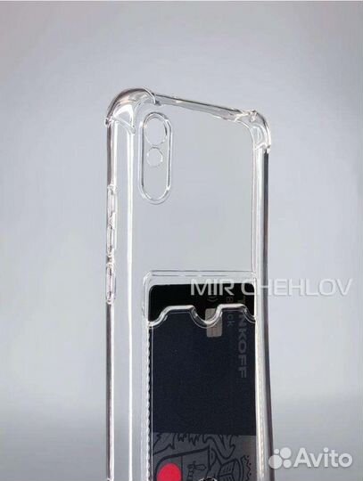 Чехол на xiaomi Redmi 9A