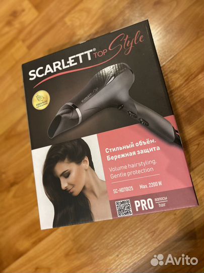 Фен Scarlett SC-HD70I25