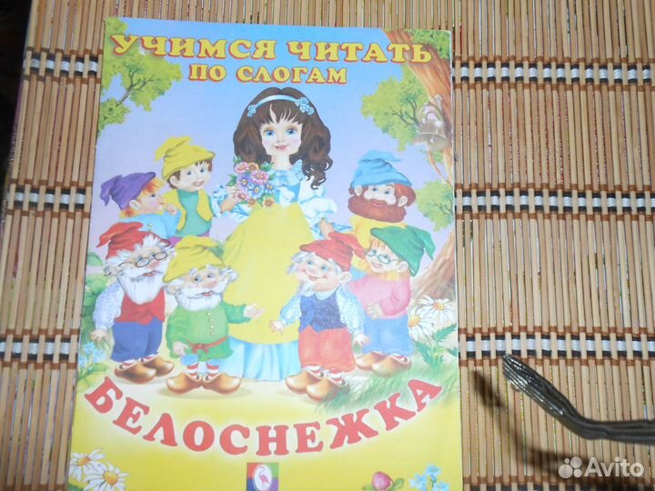 Набор детских книг. 8 шт