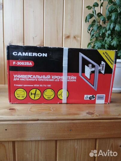 Продаю новый универсальный кронштейндля телевизора