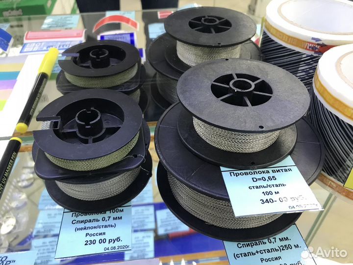 Проволока для опломбирования счетчиков