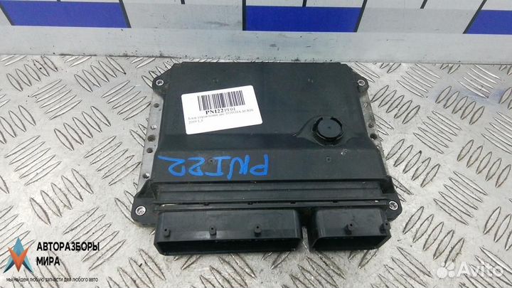 Блок управления двигателем Toyota Auris 2009