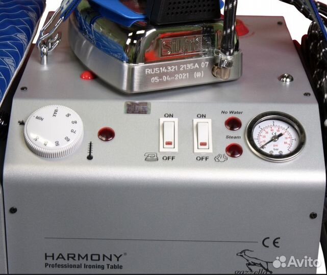 Гладильная доска Silter Super mini 2135А с пароген