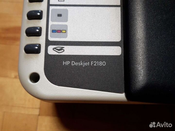 Мфу цветной струйный hp